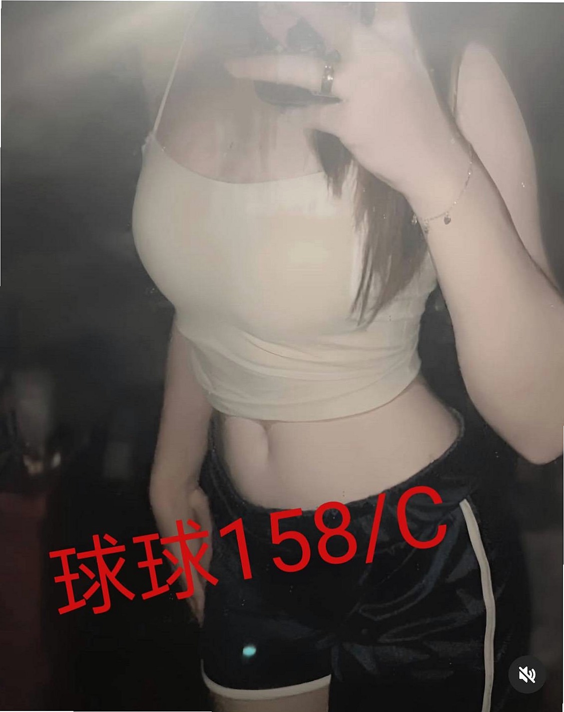 OBS LOG │ 騷騷 │ 台北找茶 │ 清純校花小正妹 │ E罩杯 │ 18歲 │ 165cm │ 43kg │ 絕對讓你繳械投降 經常會穿情趣內衣給客人濕背秀  價位要求不需要多高 只要能滿足她的欲望讓她開心